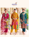 Ziana Vol 1 By Radhika Dola Silk With Position Printed Kurti With Bottom Dupatta Wholesale In India